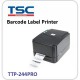 Aurora TTP-244Pro - Thermal Transfer Barcode Printer - Black